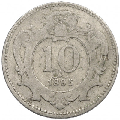 10 геллеров 1895 года Австрия