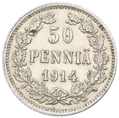 50 пенни 1914 года Русская Финляндия