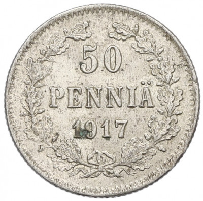 50 пенни 1917 года Русская Финляндия (Орел с коронами)
