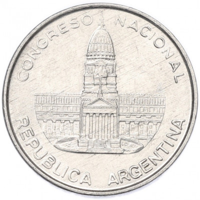 1 песо 1984 года Аргентина