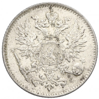 50 пенни 1917 года Русская Финляндия (Орел с коронами)