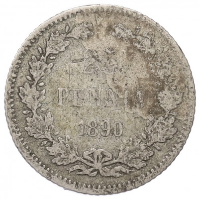25 пенни 1890 года Русская Финляндия