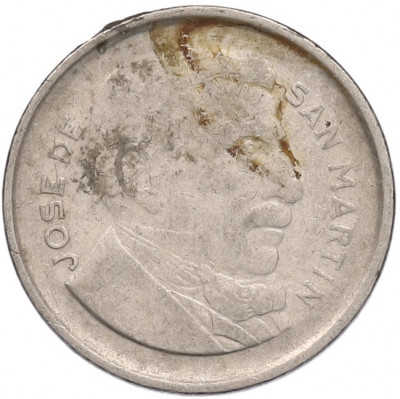 20 сентаво 1955 года Аргентина