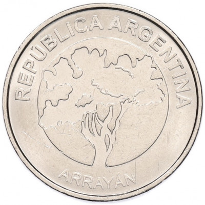 5 песо 2017 года Аргентина