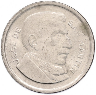 50 сентаво 1954 года Аргентина