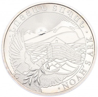 500 драм 2012 года Армения «Ноев ковчег»