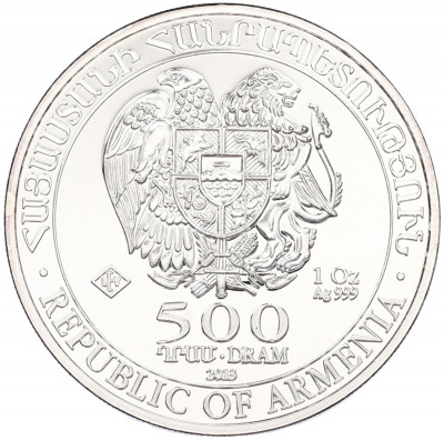 500 драм 2013 года Армения «Ноев ковчег»