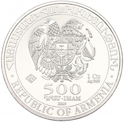 500 драм 2015 года Армения «Ноев ковчег»