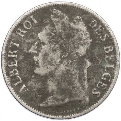 1 франк 1926 года Бельгийское Конго — легенда на французском (CONGO BELGE / DES BELGES)