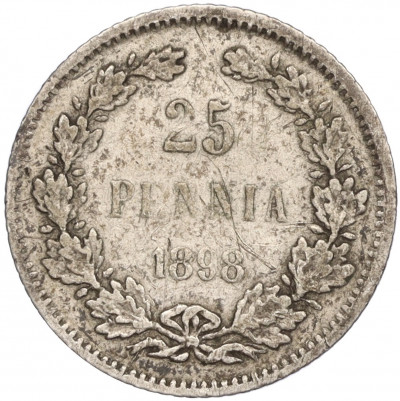 25 пенни 1898 года Русская Финляндия