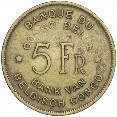 5 франков 1947 года Бельгийское Конго