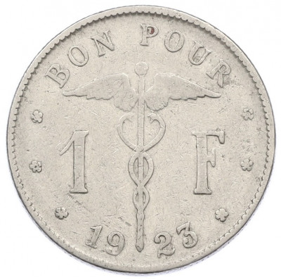 1 франк 1923 года Бельгия (Надпись на французском — BELGIQUE)