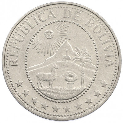 20 сентаво 1970 года Боливия