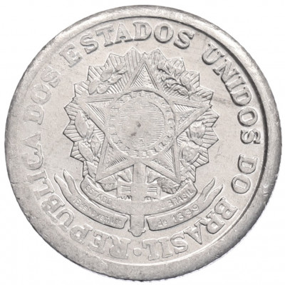 1 крузейро 1961 года Бразилия