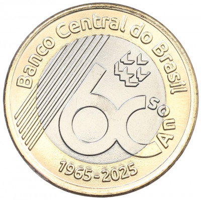 1 реал 2025 года Бразилия «60 лет Центральному банку»