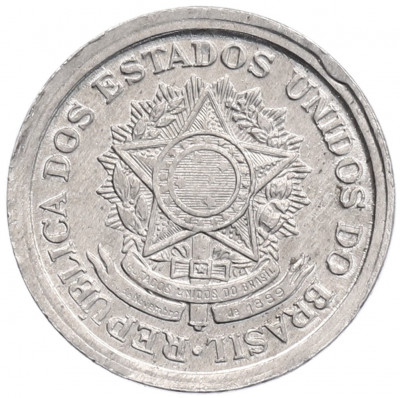 10 сентаво 1957 года Бразилия