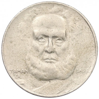 100 рейс 1936 года Бразилия