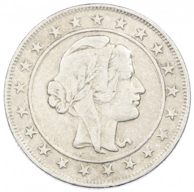 2000 рейс 1924 года Бразилия