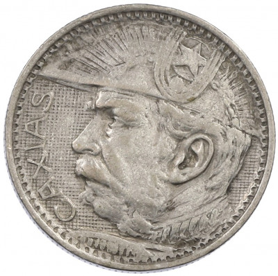 2000 рейс 1935 года Бразилия