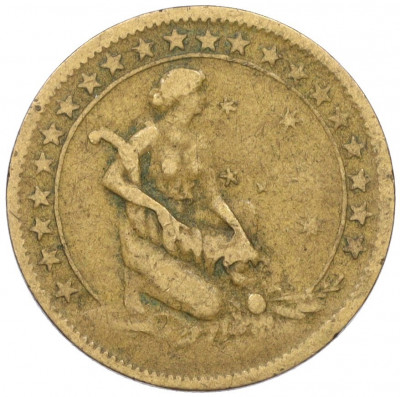 500 рейс 1924 года Бразилия