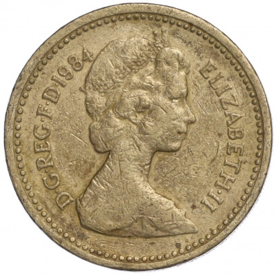 1 фунт 1984 года Великобритания