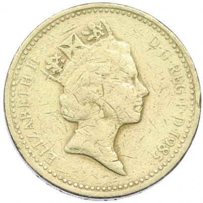 1 фунт 1985 года Великобритания