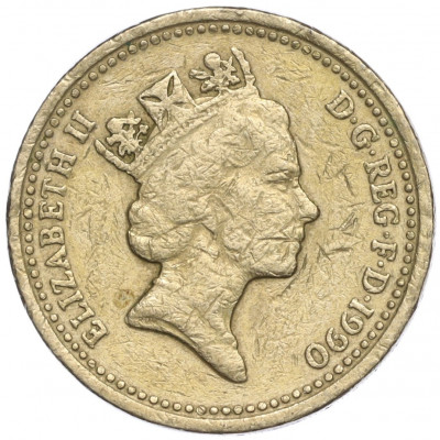 1 фунт 1990 года Великобритания