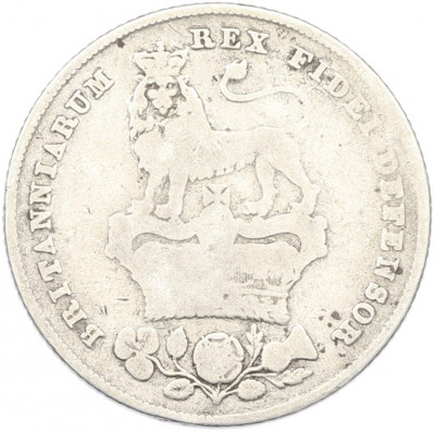 1 шиллинг 1825 года Великобритания