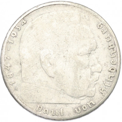 2 рейхсмарки 1937 года A Германия