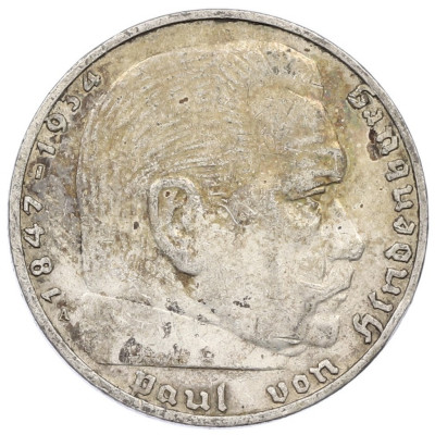 2 рейхсмарки 1938 года A Германия