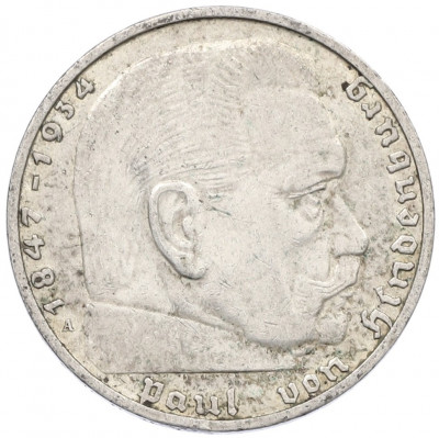 2 рейхсмарки 1939 года A Германия