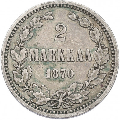 2 марки 1870 года Русская Финляндия