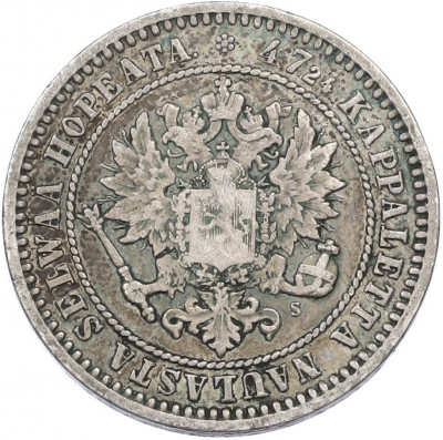 2 марки 1870 года Русская Финляндия