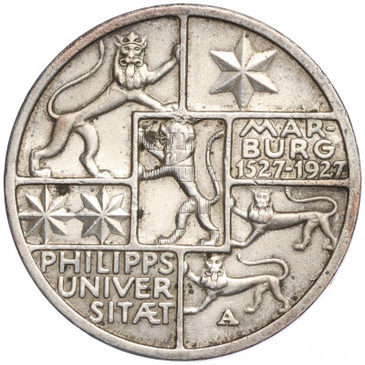3 рейхсмарки 1927 года A Германия «400 лет Марбургскому университету имени Филиппа»