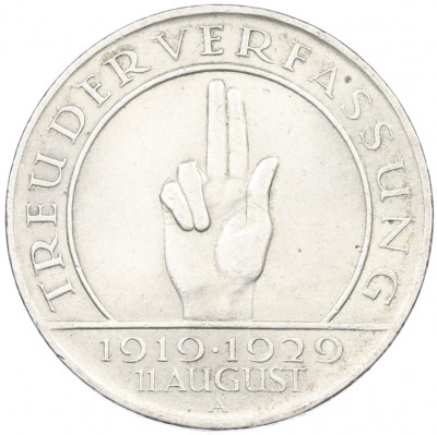 3 рейхсмарки 1929 года A Германия «10 лет Веймарской конституции»