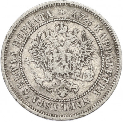 2 марки 1872 года Русская Финляндия