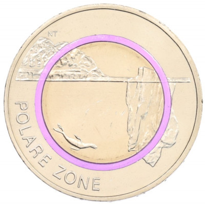 5 евро 2021 года G Германия «Полярная зона»