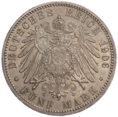 5 марок 1906 года Германия (Баден) «50 лет свадьбе Фридриха I и Луизы Прусской»