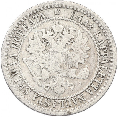 1 марка 1866 года Русская Финляндия