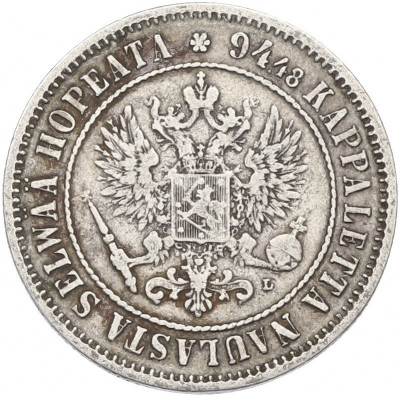 1 марка 1890 года Русская Финляндия