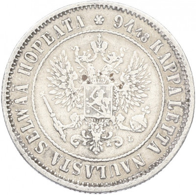 1 марка 1892 года Русская Финляндия