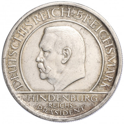 5 рейхсмарок 1929 года J Германия «10 лет Веймарской конституции»