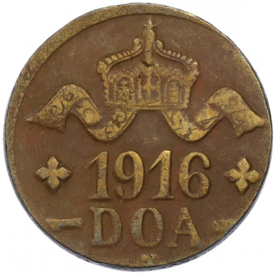 20 геллеров 1916 года Германская Ост-Африка