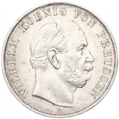 1 талер 1871 года A Пруссия «Победа во Франко-прусской войне»