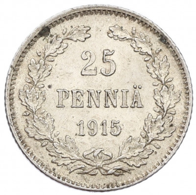 25 пенни 1915 года Русская Финляндия