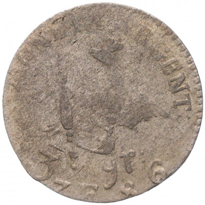 3 гроша 1786 года Е Пруссия