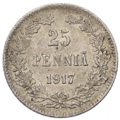 25 пенни 1917 года Русская Финляндия — Орел без корон (Временное правительство)