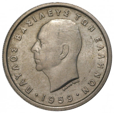 2 драхмы 1959 года Греция