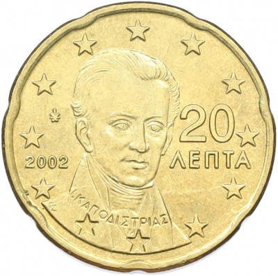 20 евроцентов 2002 года Греция