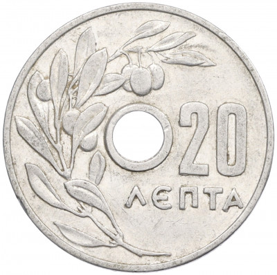 20 лепт 1954 года Греция